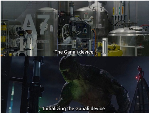 دستگاه گانالی (The Ganali Device)