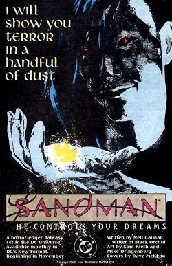  سندمن (Sandman)