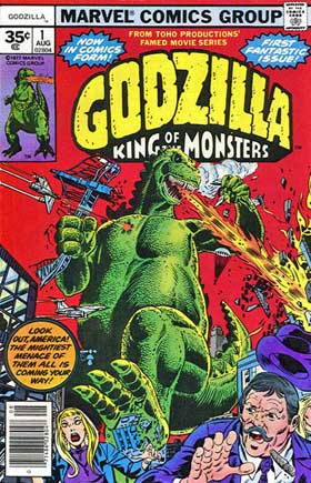  گودزیلا، پادشاه هیولاها (Godzilla, Th eking of Monsters)