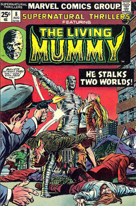  مومیایی زنده (The Living Mummy)