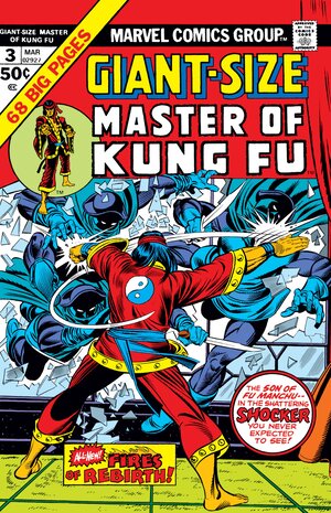 شماره های ویژه سری استاد کونگ فو (Giant-Size Master Of Kung Fu)