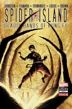 دستان مرگبار کونگ فو (Deadly Hands of Kung Fu)