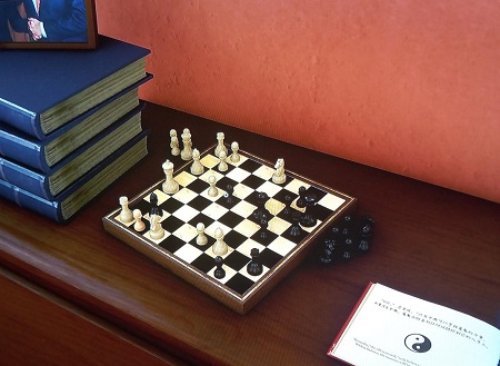 شطرنج مارتین لی
