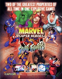 Marvel Super Heroes vs. Street Fighter بازی
